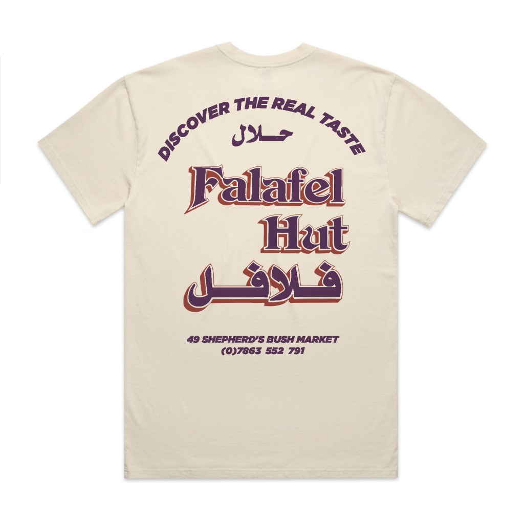 Falafel Hut | Aubergine