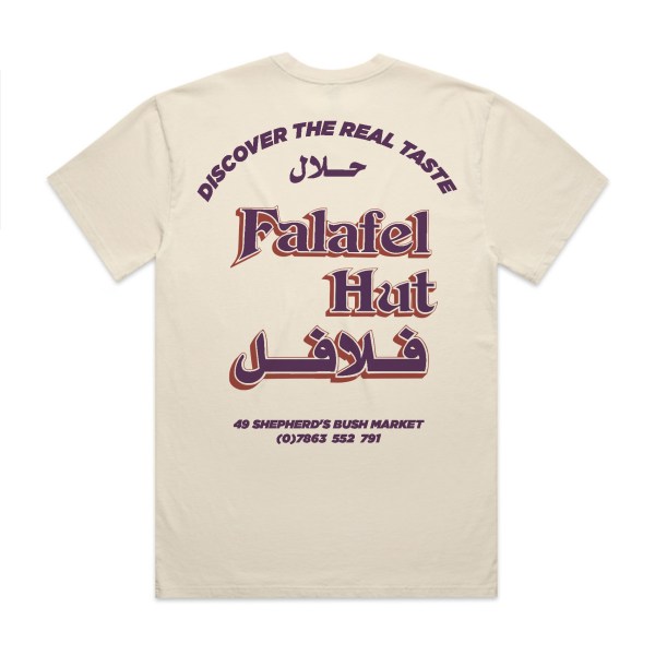 Falafel Hut | Aubergine